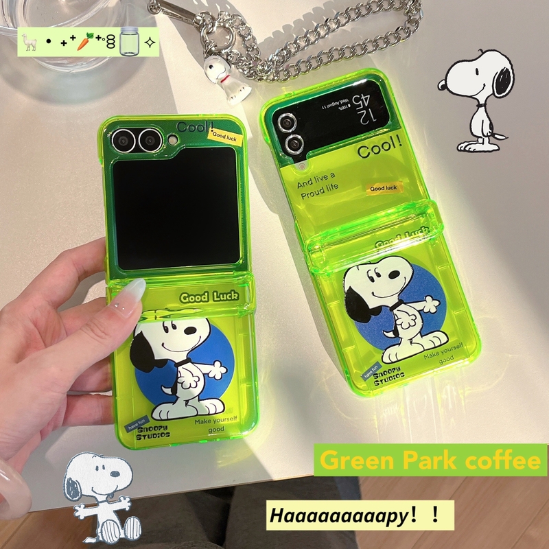 Schattige Cartoon Peanut Snoop - Wallets recensie en prijs