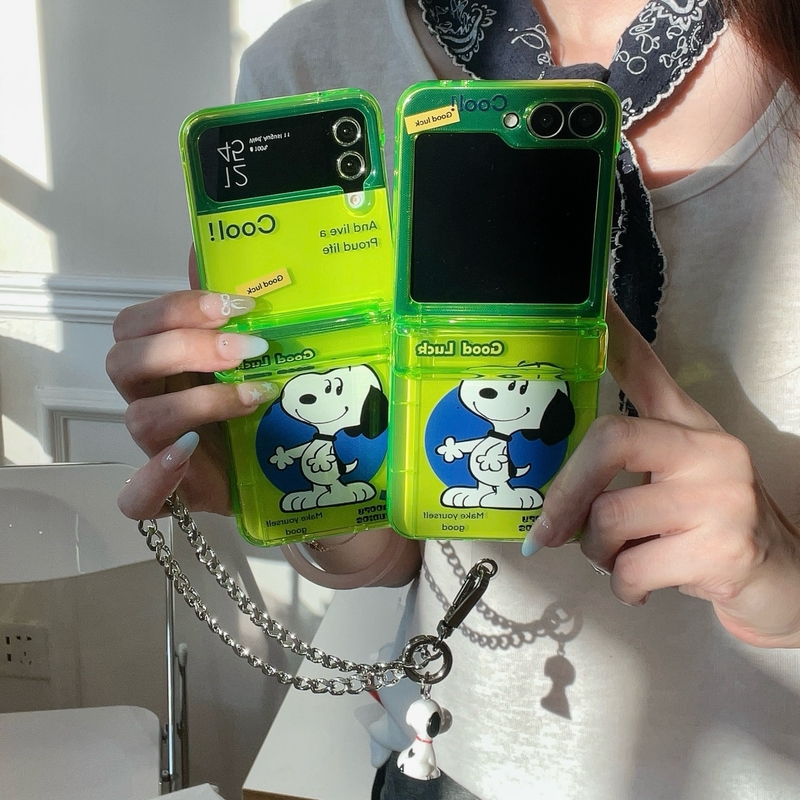 Schattige Cartoon Peanut Snoop - Wallets recensie en prijs